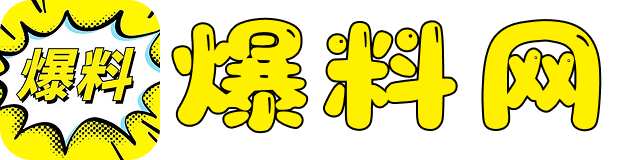 国产99免费视频