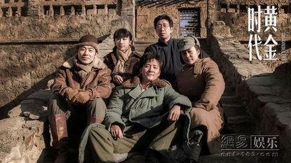 黄金时代,探寻我国经济腾飞的历史足迹