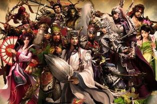 三国演义 2017,烽火连天再续传奇