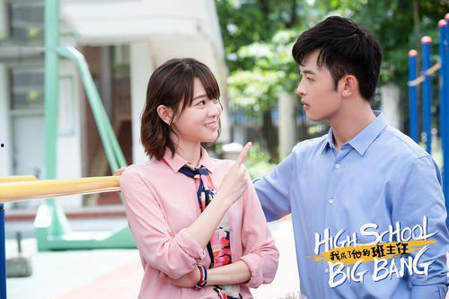 班主任她美又飒（别惹班主任她是全能王）,美艳飒爽，全能王者的教育传奇