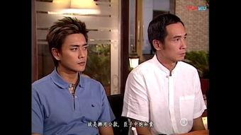 溏心风暴,家族风云再起，情感纠葛激荡人生