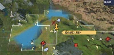 敌对区域,冲突与对抗的焦点地带