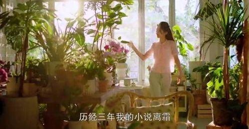 让开,别改我男主!