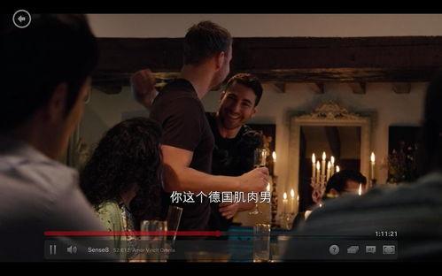 超感猎杀:完结特别篇,完结特别篇——情感交织的终极篇章