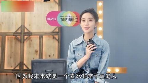 娱乐吃瓜酱看热闹